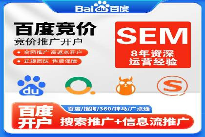 信息流广告优化关键点解析