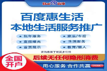 竞价代运营策略调整：一则电商行业的成功故事