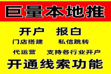 案例分析：竞价推广助力企业实现业绩翻倍